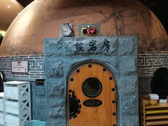 -纽斯桑拿会所(东绣路店)