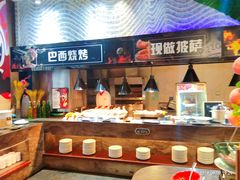 自助取餐区-青岛颐海花园酒店总店·自助餐厅