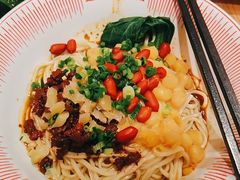 -遇见小面(凯德广场店)