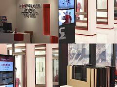 -红星美凯龙北京至尊MALL(东四环中路店)