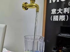 -田贝建材家居广场