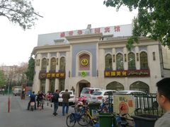 -巴依老爷新疆美食(清华东门店)
