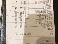 -汤城小厨•粤菜•靓汤(金宝街店)