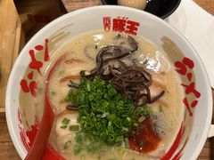 -豚王拉面(澳门银河店)