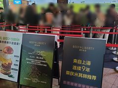 -龙湖重庆时代天街