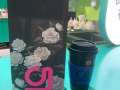 -gleeglee乐溢亦茶(合生汇店)