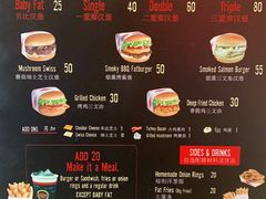 -FATBURGER 特富客汉堡(外交公寓店)