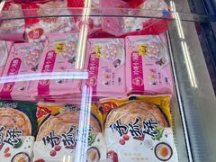 -永辉超市(华地财富广场店)