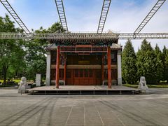 -北坞公园