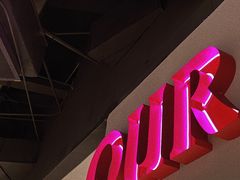 -OUR Bakery(SKP-S店)