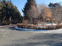 -长春市南湖公园