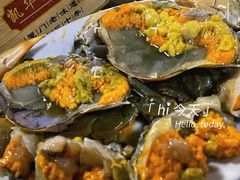 -凯华海鲜火锅·传承三十六年