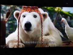 -大光明丽星VIP影城(昌里路杜比全景声店)