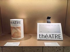 -théATRE 茶聚场(王府中環店)