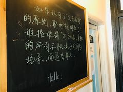 -二楼南书房