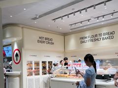 -凯德广场(学府店)