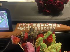 -武汉武昌威斯汀酒店-知味自助餐厅