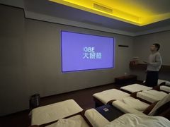 -上水足浴·芳疗(国贸店)