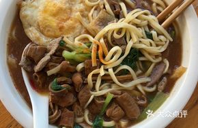 Three Fresh Noodles with Intestine