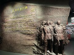 -沈阳“九·一八”历史博物馆