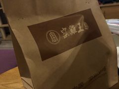 -窑鸡王(高新新街里店)