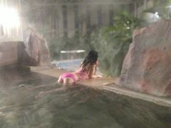 -中家鑫园温泉酒店鑫悦汤泉