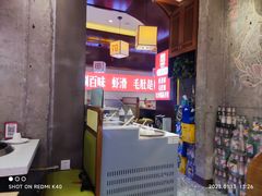 -渝悦花田·大骨火锅(尚贤居店)