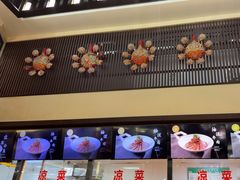 -令氏家外家岐山面(火炬路店)