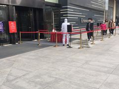 -国芳中心