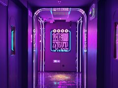 -星聚会KTV(上海火车站南广场嘉里合集店)