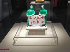 -福建省非物质文化遗产博览苑