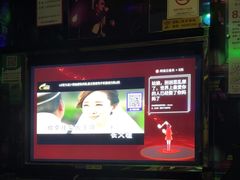 -欢乐驿站量贩式KTV(西丽店)