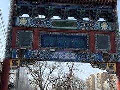 -阿西娅食府(中关村店)