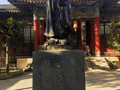 -关中书院