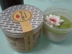 -蘇锦宴·淮扬菜烤鸭·小院(三元桥霄云路店)