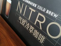 -星巴克臻选(沈阳大悦城店)