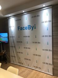 -FACE·日本小颜矫正美容整骨サロン