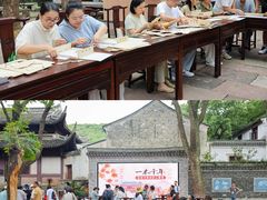 -宁波市保国寺古建筑博物馆