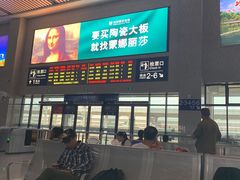 -婺源站