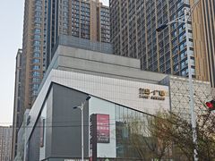 -兰岛广场(白沙路店)