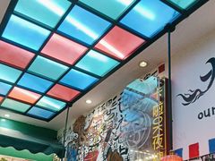 -九龙冰室(动漫星城店)