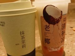 -阿嬷手作(成都万象城店)