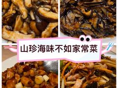 -永乐饭庄(安德路店)
