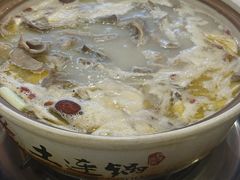 -土连锅·现熬养生汤锅(梁家巷店)