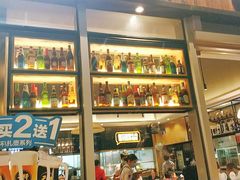 -木屋烧烤(坂田天安云谷店)