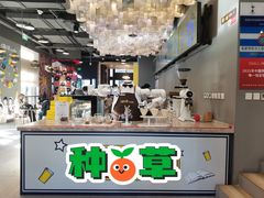-咪咕咖啡(北京西单店)