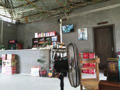 -邹记·美食(斗门店)