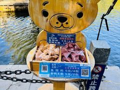 -水磨沟公园