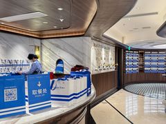 -CHARLIETOWN红茶公司(南京万象天地店)