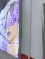 -仁爱时光·华中AI体雕·抗衰中心旗舰店